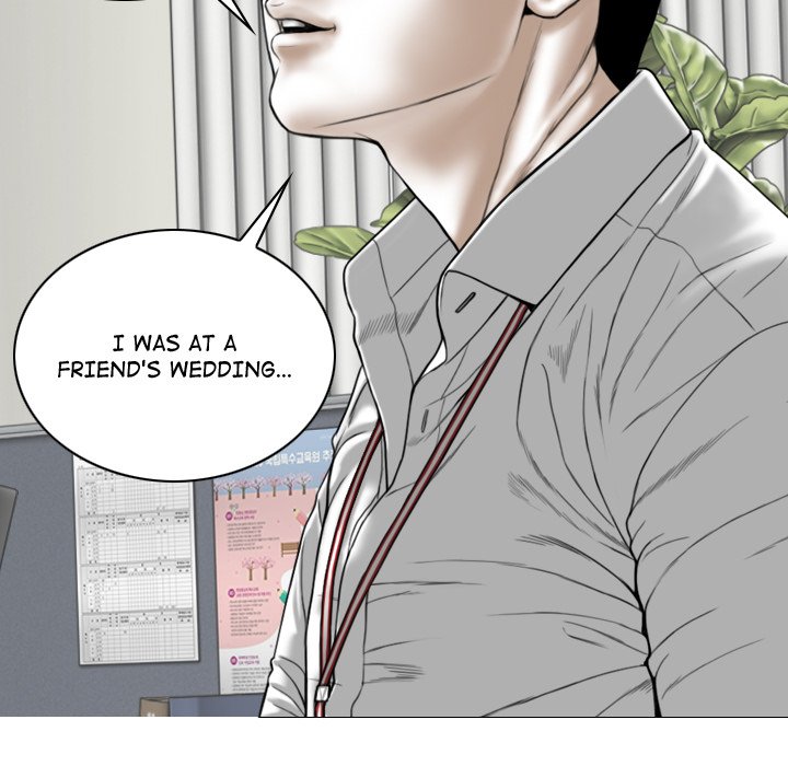 Magnetic Pull - Chapter 31 - photo - 16