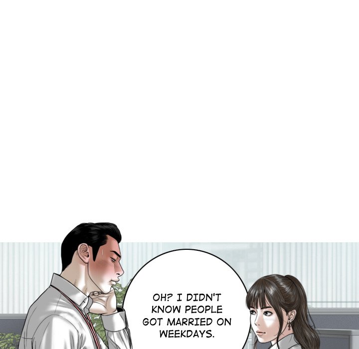 Magnetic Pull - Chapter 31 - photo - 17