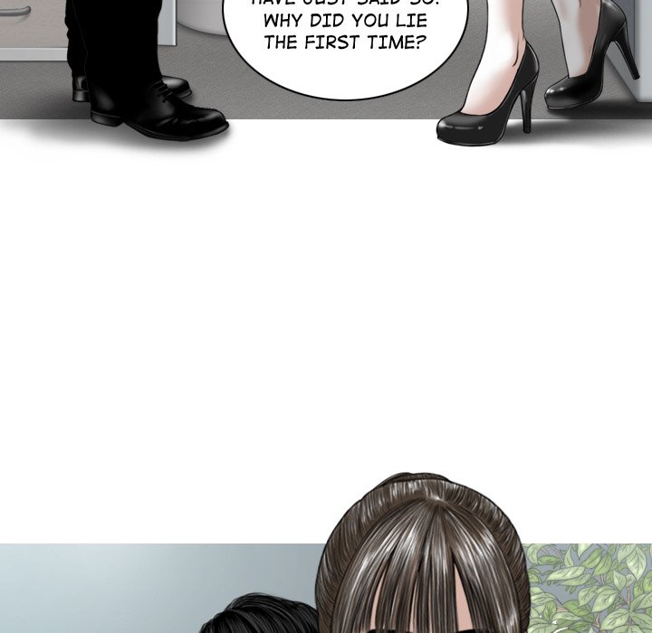 Magnetic Pull - Chapter 31 - photo - 19