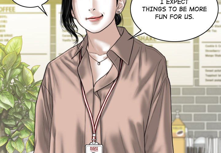 Magnetic Pull - Chapter 31 - photo - 2