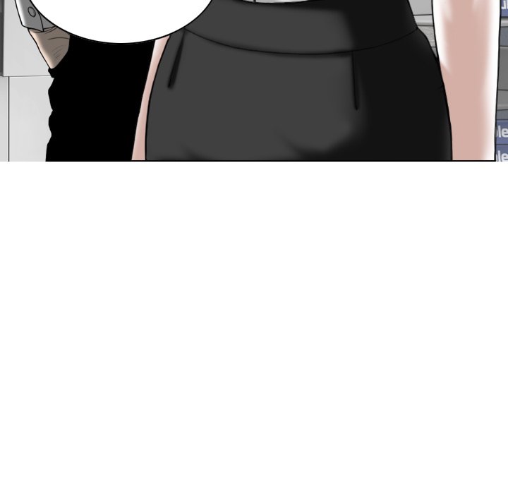 Magnetic Pull - Chapter 31 - photo - 21