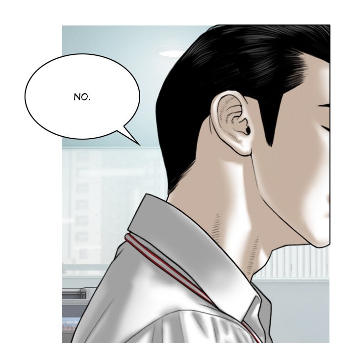 Magnetic Pull - Chapter 31 - photo - 22