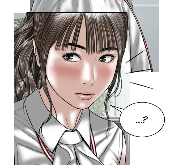 Magnetic Pull - Chapter 31 - photo - 23