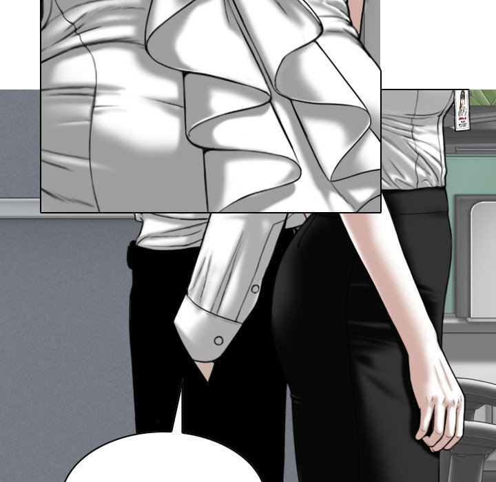 Magnetic Pull - Chapter 31 - photo - 24