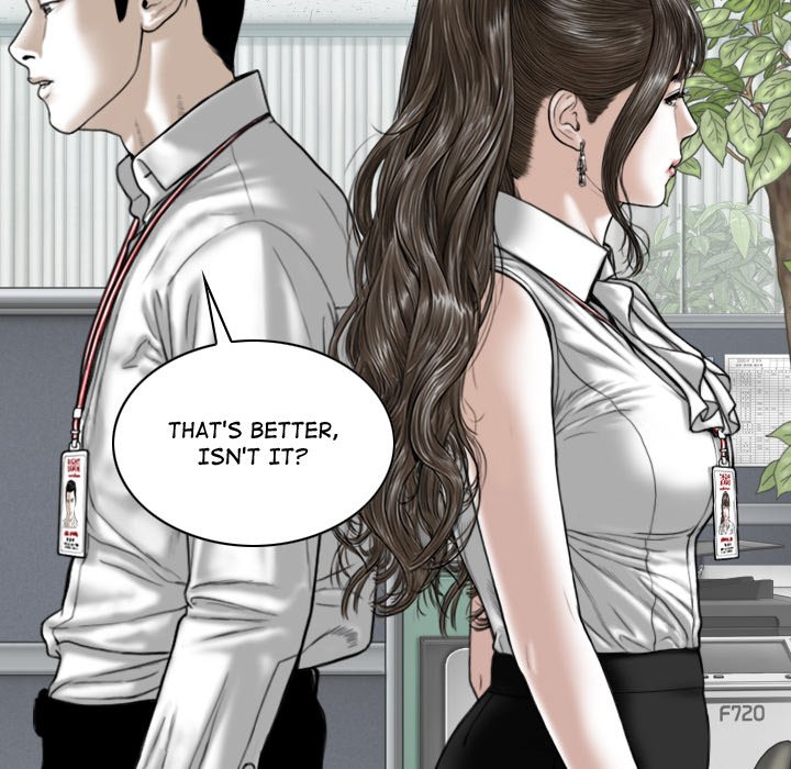 Magnetic Pull - Chapter 31 - photo - 27