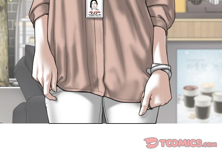 Magnetic Pull - Chapter 31 - photo - 3