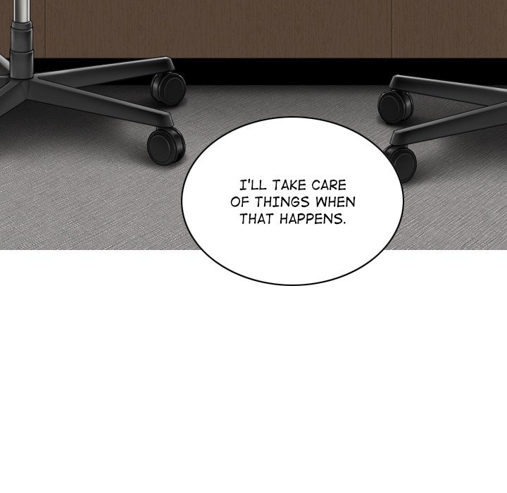 Magnetic Pull - Chapter 31 - photo - 31
