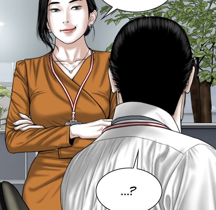 Magnetic Pull - Chapter 31 - photo - 38