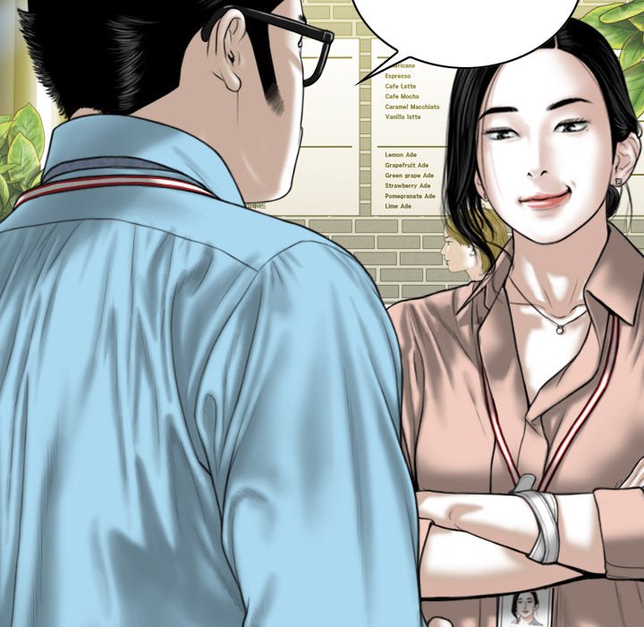 Magnetic Pull - Chapter 31 - photo - 5