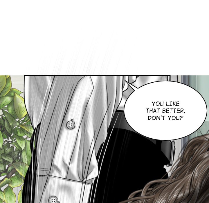 Magnetic Pull - Chapter 31 - photo - 52