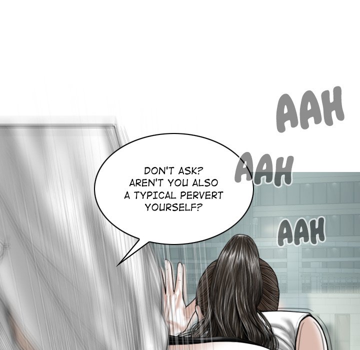 Magnetic Pull - Chapter 31 - photo - 54