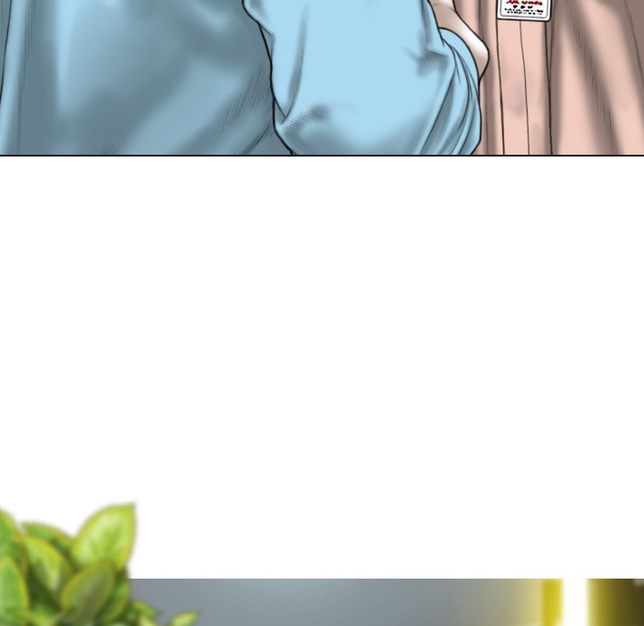 Magnetic Pull - Chapter 31 - photo - 6