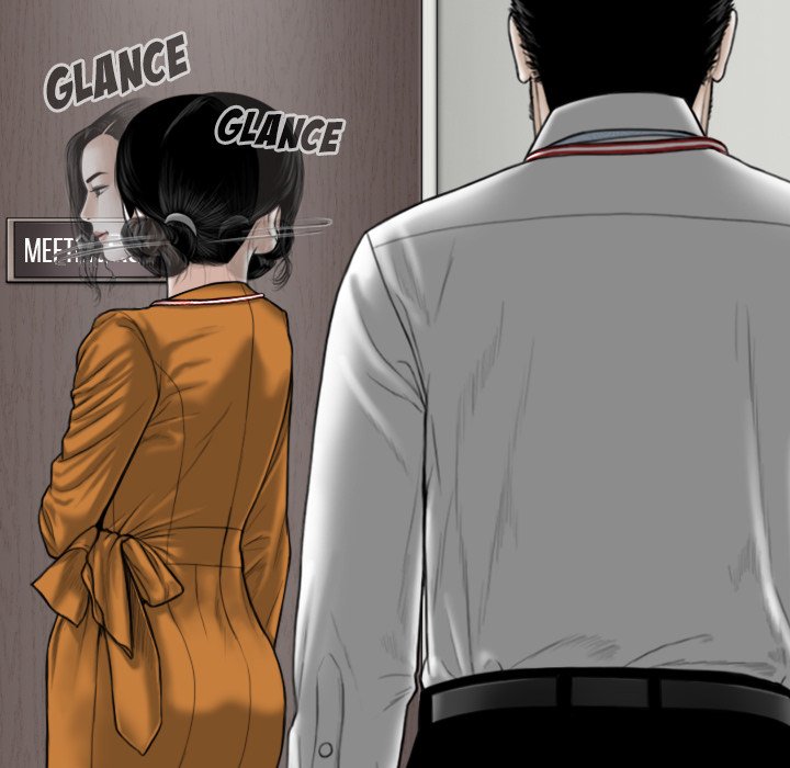 Magnetic Pull - Chapter 31 - photo - 62