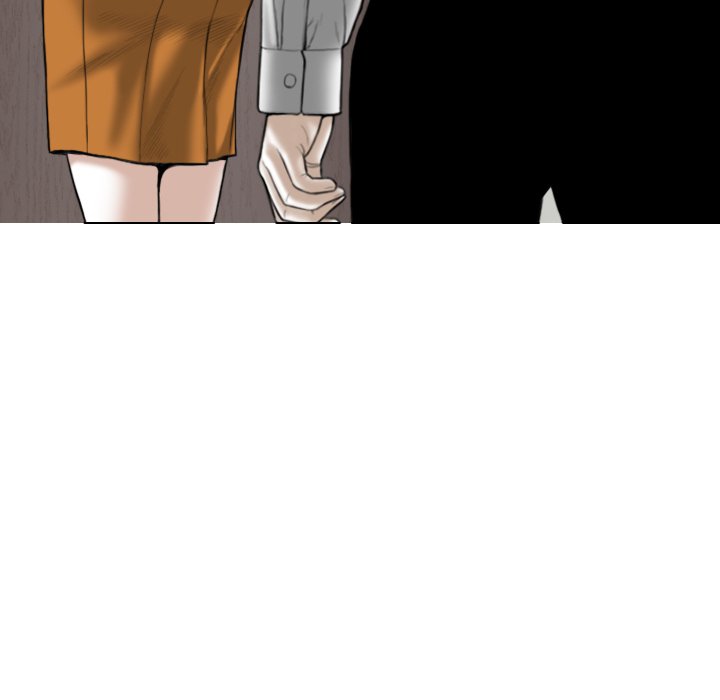Magnetic Pull - Chapter 31 - photo - 63