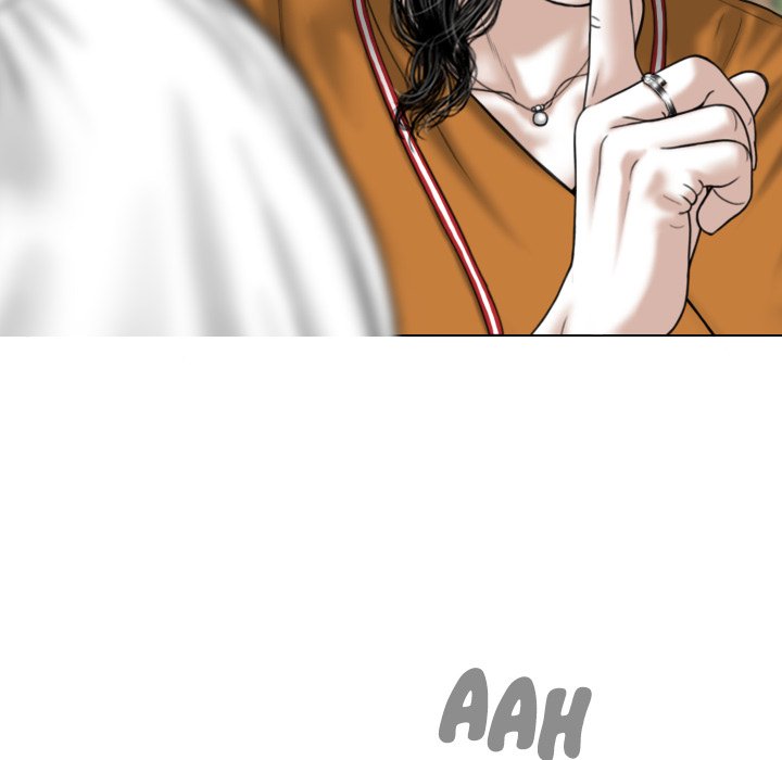 Magnetic Pull - Chapter 31 - photo - 65