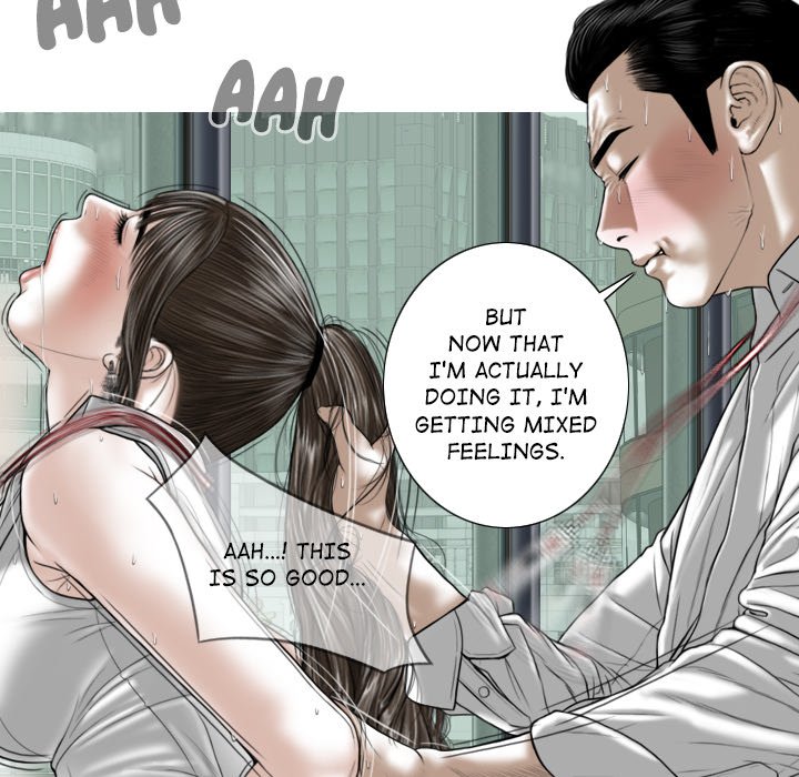 Magnetic Pull - Chapter 31 - photo - 68