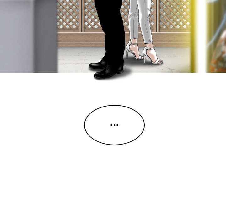 Magnetic Pull - Chapter 31 - photo - 8