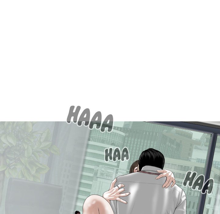 Magnetic Pull - Chapter 31 - photo - 84