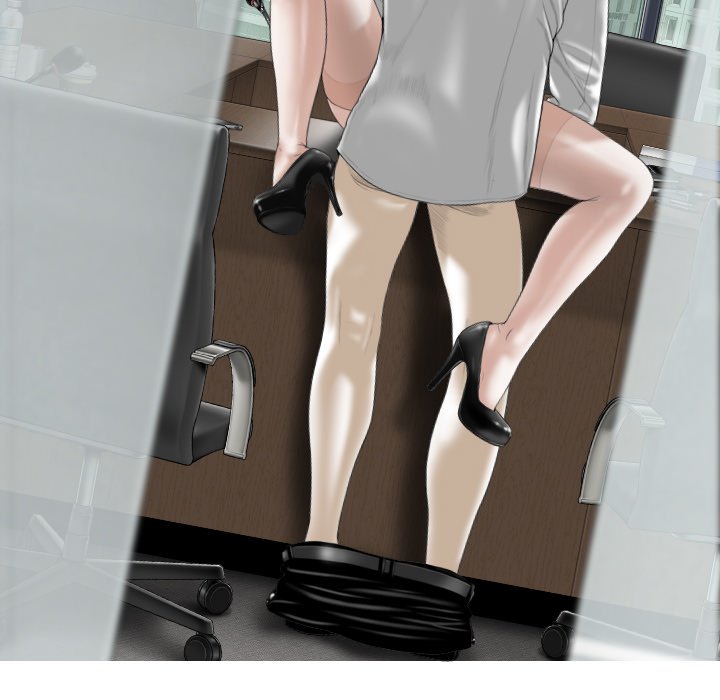 Magnetic Pull - Chapter 31 - photo - 85