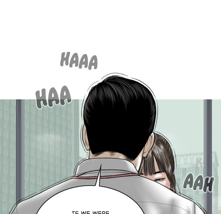 Magnetic Pull - Chapter 31 - photo - 86