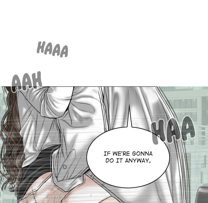 Magnetic Pull - Chapter 31 - photo - 91