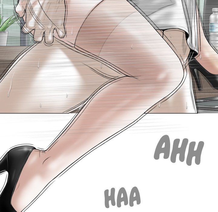 Magnetic Pull - Chapter 31 - photo - 92