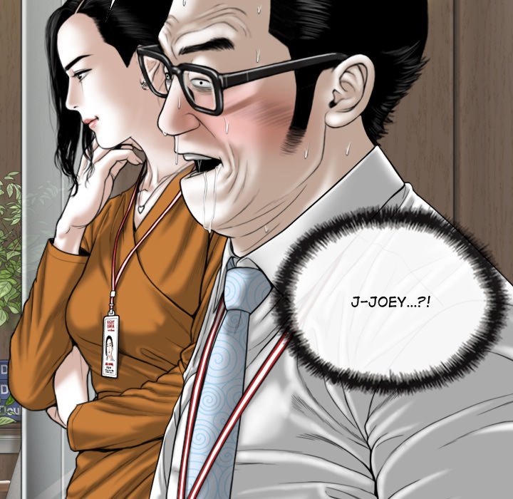 Magnetic Pull - Chapter 31 - photo - 96