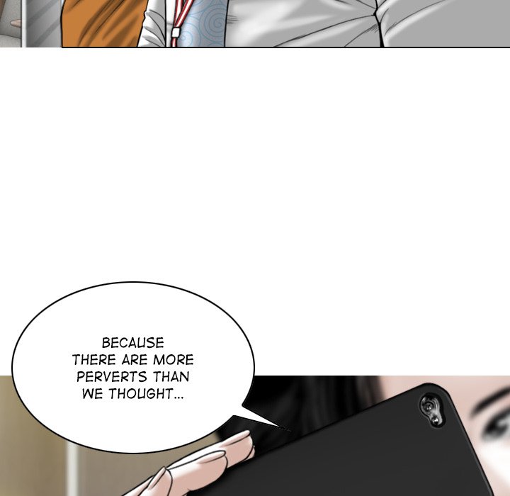 Magnetic Pull - Chapter 31 - photo - 97