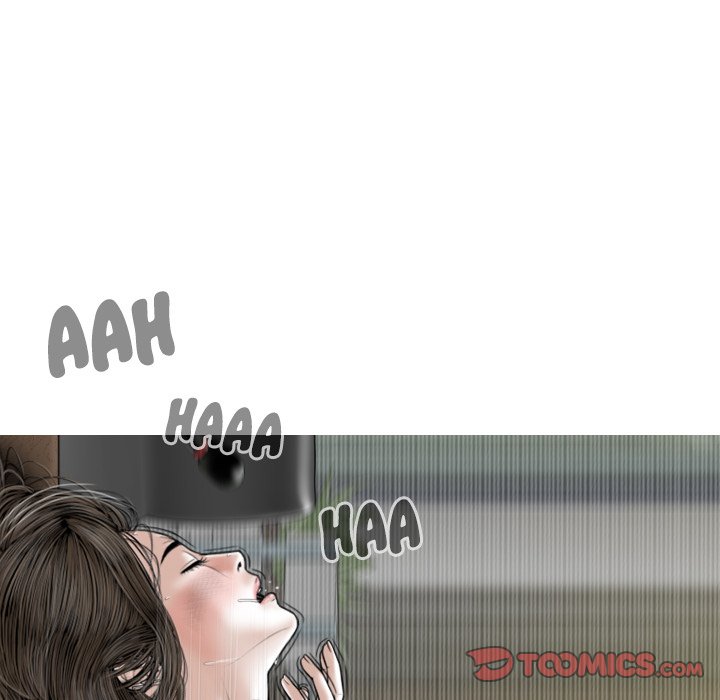 Magnetic Pull - Chapter 31 - photo - 99