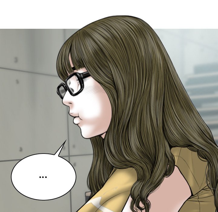 Magnetic Pull - Chapter 41 - photo - 100