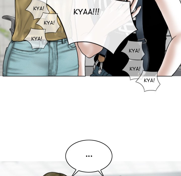 Magnetic Pull - Chapter 41 - photo - 103