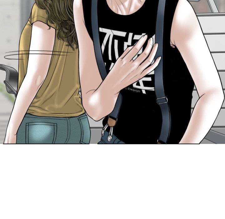 Magnetic Pull - Chapter 41 - photo - 106