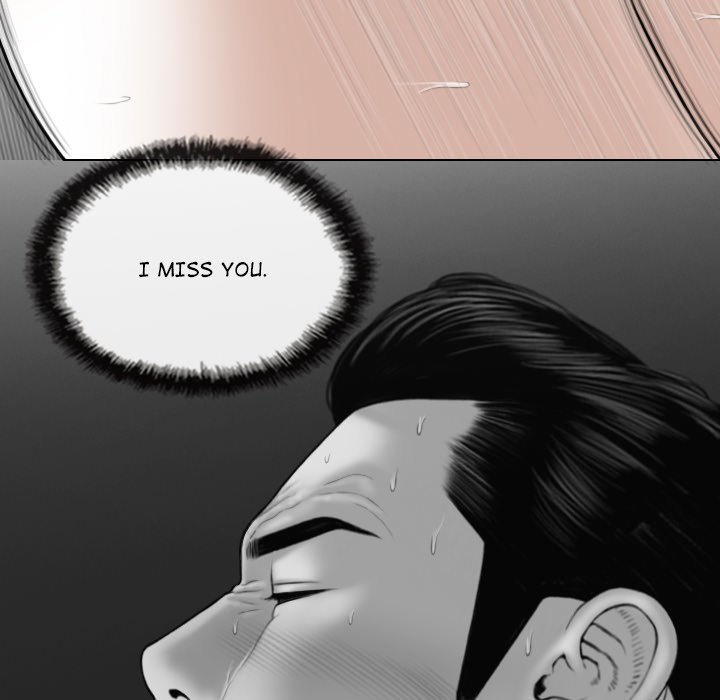Magnetic Pull - Chapter 41 - photo - 11