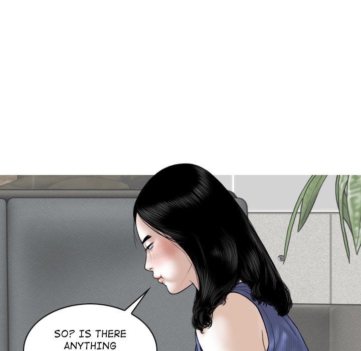 Magnetic Pull - Chapter 41 - photo - 119