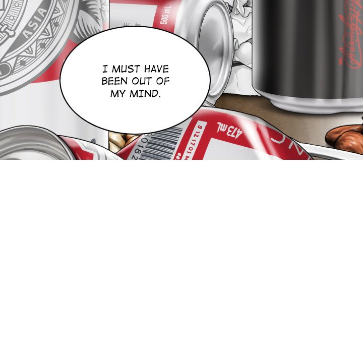 Magnetic Pull - Chapter 41 - photo - 127