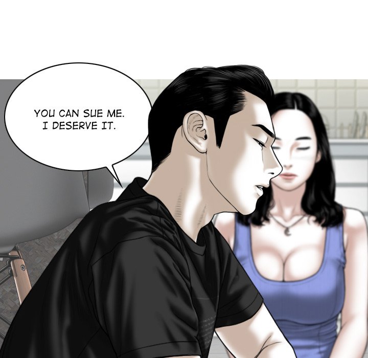 Magnetic Pull - Chapter 41 - photo - 128