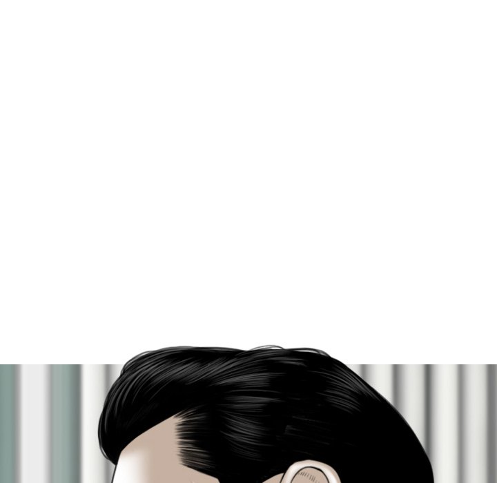 Magnetic Pull - Chapter 41 - photo - 134