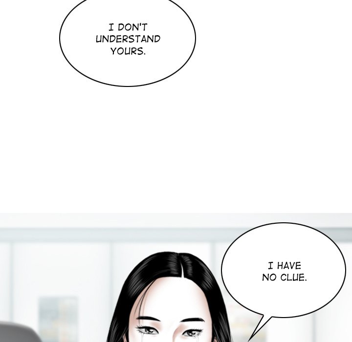 Magnetic Pull - Chapter 41 - photo - 139