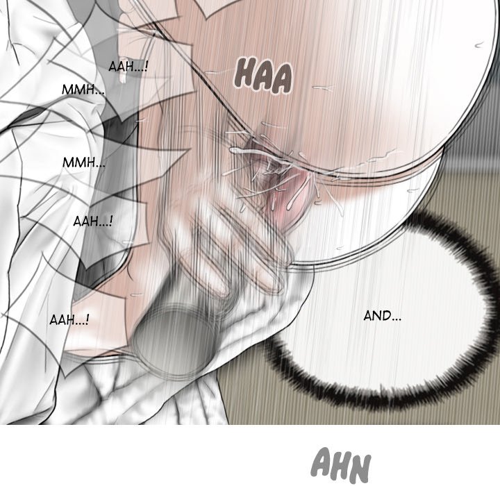 Magnetic Pull - Chapter 41 - photo - 14