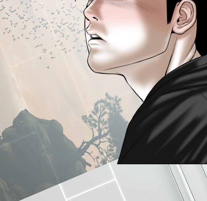 Magnetic Pull - Chapter 41 - photo - 143