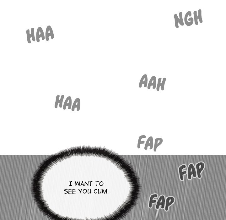 Magnetic Pull - Chapter 41 - photo - 15