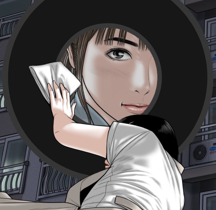 Magnetic Pull - Chapter 41 - photo - 150