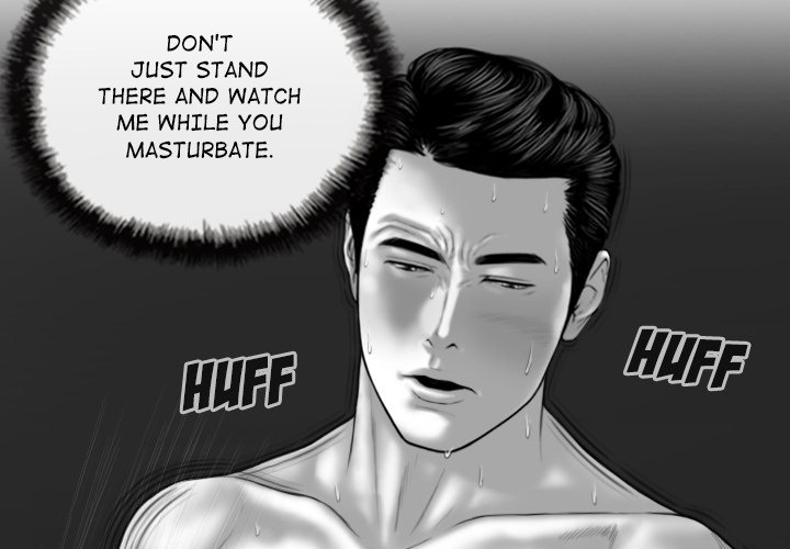 Magnetic Pull - Chapter 41 - photo - 2
