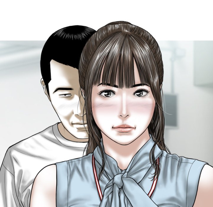 Magnetic Pull - Chapter 41 - photo - 38