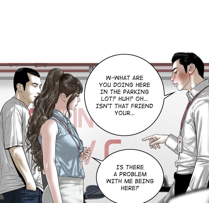 Magnetic Pull - Chapter 41 - photo - 40