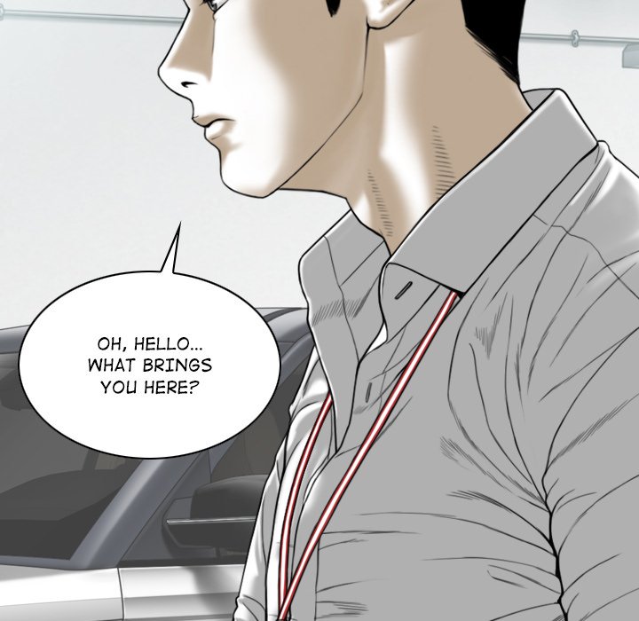 Magnetic Pull - Chapter 41 - photo - 45