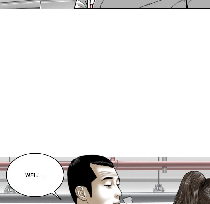 Magnetic Pull - Chapter 41 - photo - 46