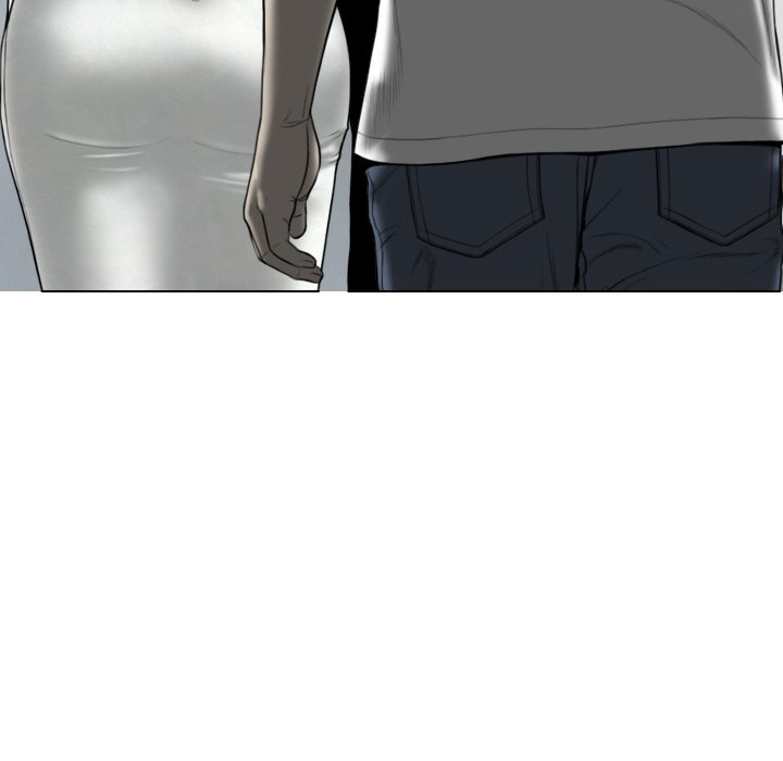 Magnetic Pull - Chapter 41 - photo - 50