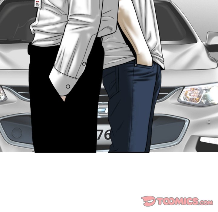 Magnetic Pull - Chapter 41 - photo - 54