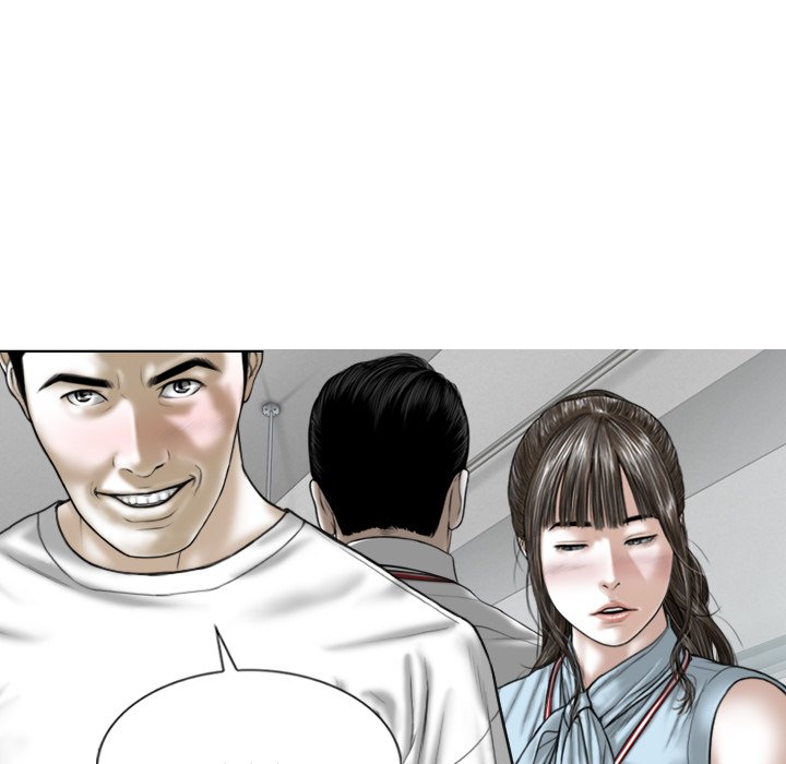 Magnetic Pull - Chapter 41 - photo - 55
